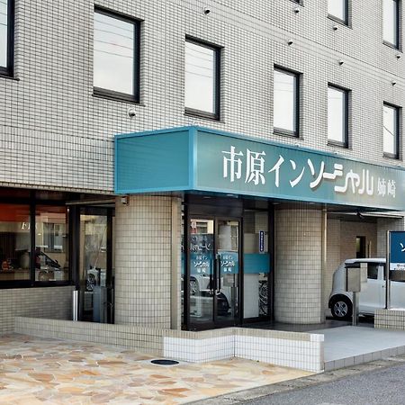 市原インソーシャル 姉崎 市原市 エクステリア 写真