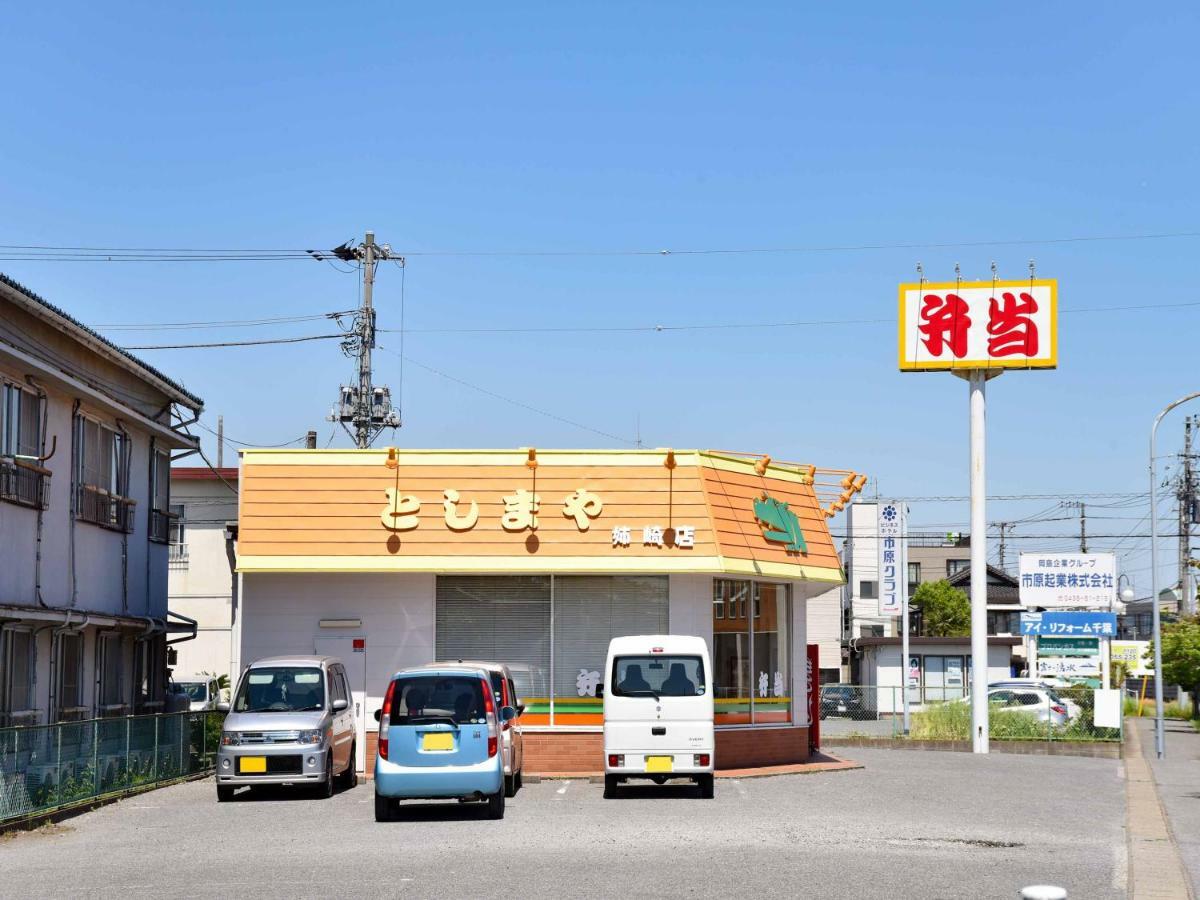 市原インソーシャル 姉崎 市原市 エクステリア 写真