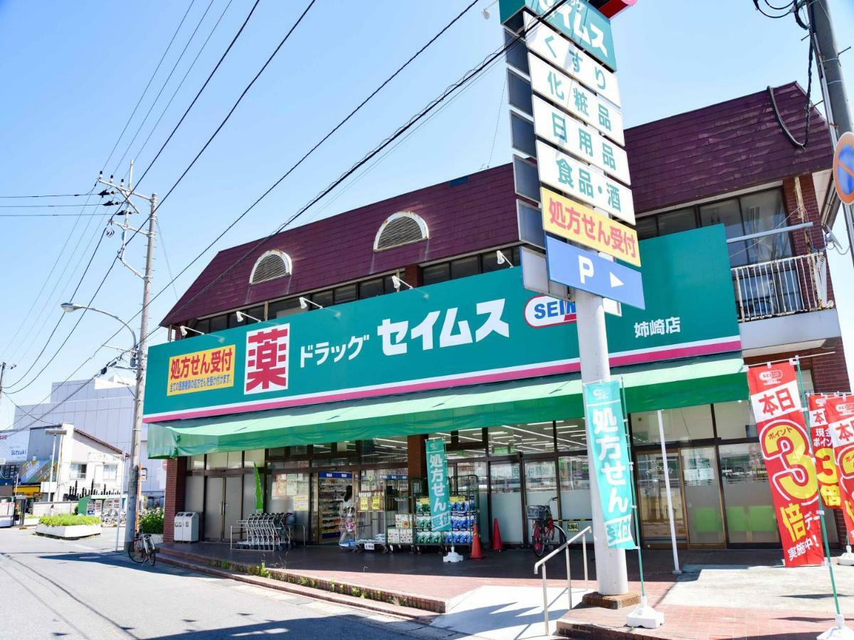 市原インソーシャル 姉崎 市原市 エクステリア 写真