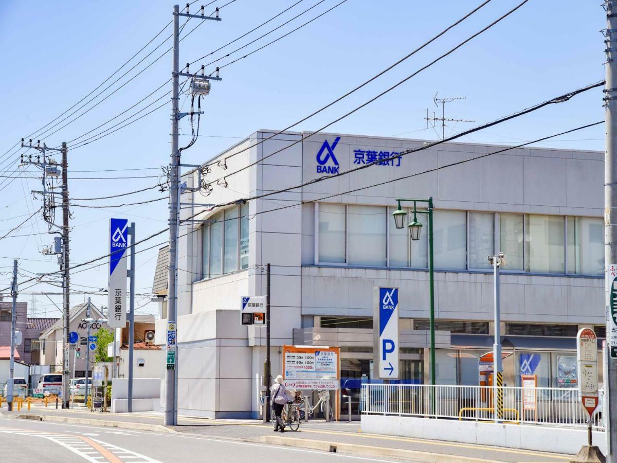 市原インソーシャル 姉崎 市原市 エクステリア 写真