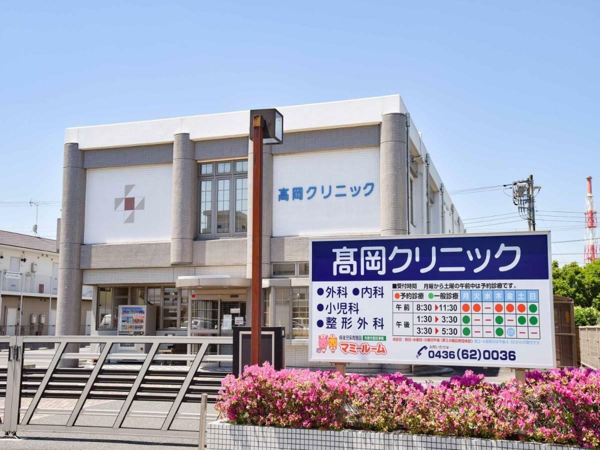 市原インソーシャル 姉崎 市原市 エクステリア 写真