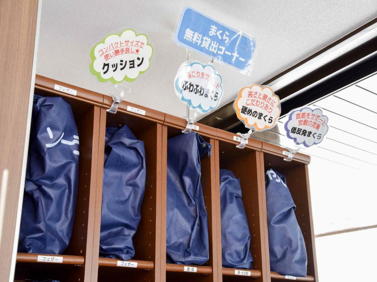 市原インソーシャル 姉崎 市原市 エクステリア 写真